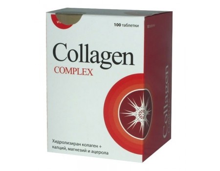 COLLAGEN COMPLEX 120 tablets